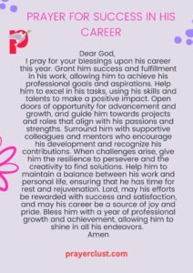 Prayer for Success in His Career